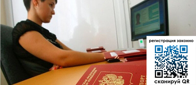 форма 3 в Курганинске форма 3 в Курганинске